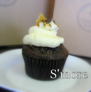 smores-cupcake-yum-mees-bakery