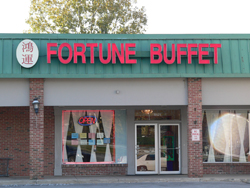 Fortune Chinese Buffet Fort Wayne